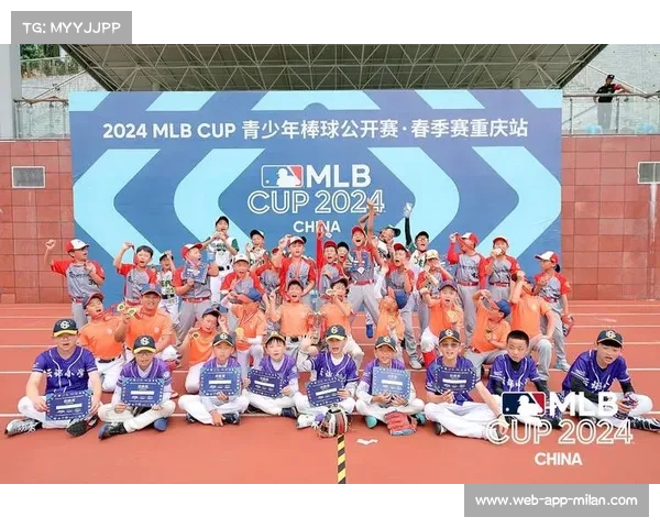 中国青少年棒球联赛年度颁奖礼定于12月在北京隆重举行